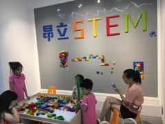 -斯坦星球青少儿编程机器人科学积木拼搭思维专注力科创竞赛规划(武汉凯德西城学习中心)