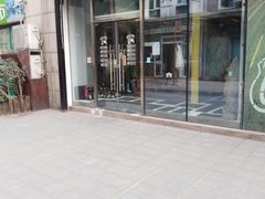 -一本钓鲔鱼屋