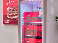 -静宜和她的朋友(星海广场店)