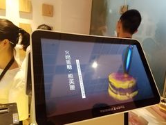 -狐狸和向日葵(北京路店)