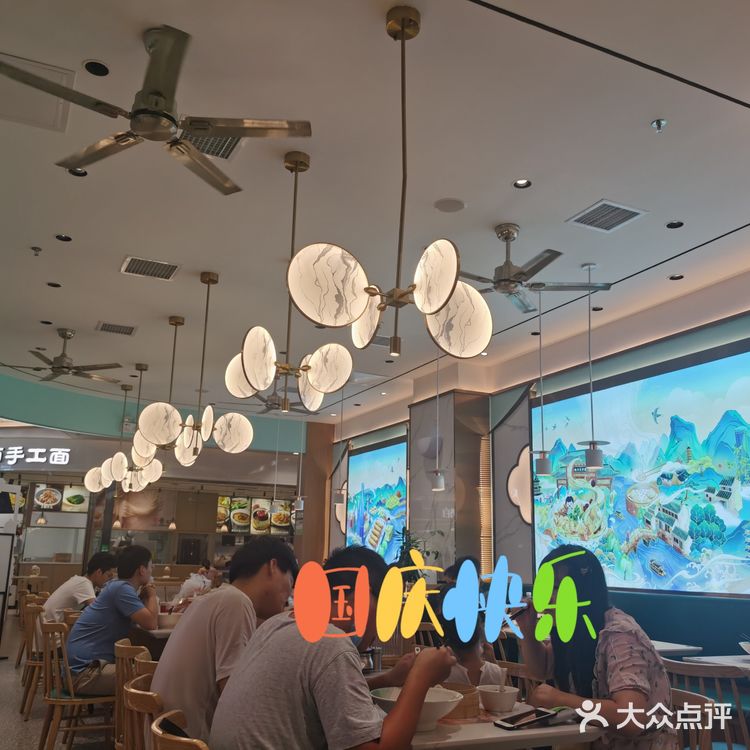 深圳北站美食推荐~鸭血粉丝汤