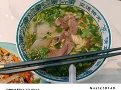 -伊北味·清真青海拉面村(延安路店)