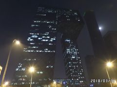 -中央广播电视总台(光华路办公区)