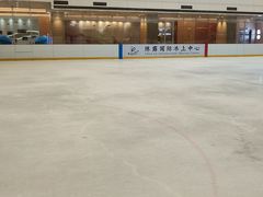 -陈露国际冰上中心(天津嘉里汇店)