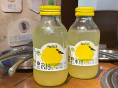 -大雄牛肆·炭火烧肉(大石店)