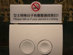 -很久以前羊肉串(簋街店)