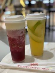 -桃桃屿·潮牌酷银(世纪荟店)