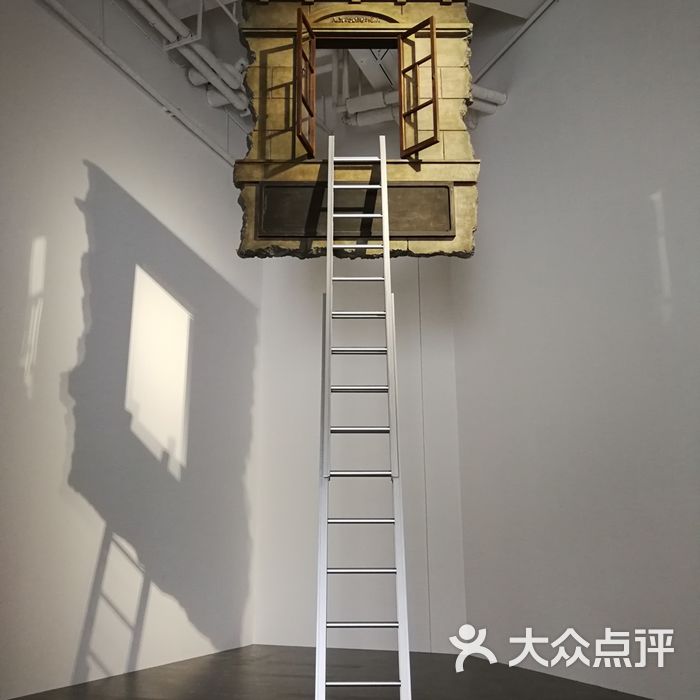 昊美术馆