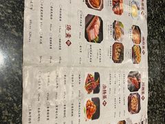 -耿福兴(凤凰美食街店)