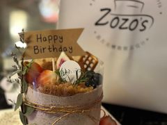 -ZOZO's昌左左精致甜品设计(新北店)