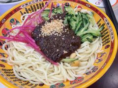 -馄饨侯(前门店)