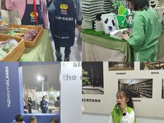-成都世纪城新国际会展中心