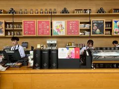 -星巴克臻选(成都环球乐天店)