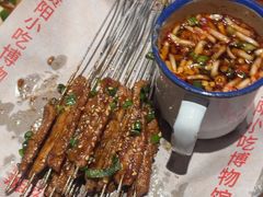 -丝恋丝娃娃(逸天城国贸店)