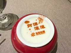 -花家怡园(四合院总店)