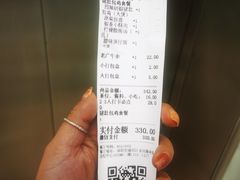 -六少·猪肚包鸡火锅(卓悦INTOWN店)