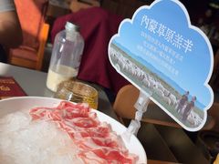 -巴奴毛肚火锅(商城路店)