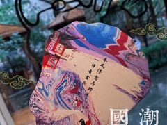 -中和·国风茶馆(愚园路店)