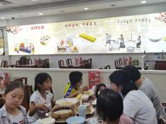 -日月永和中国餐饮名店(凤凰店)