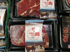 -百佳永辉超市(东城万达店)
