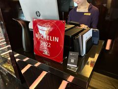 -天龙轩(香港丽思卡尔顿酒店)