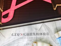 -王府井百货熙地港店