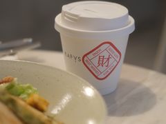 -KAFVS咖啡思咖啡馆(香海路店)