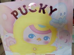 -好利来(西美花街店)