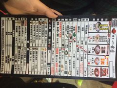 博多一幸舍(侨福芳草地店)-博多一幸舍(侨福芳草地购物中心店)