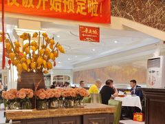 -大鸭梨烤鸭(左家庄店)