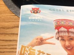-吃饭皇帝大土家民族菜(正大广场店)