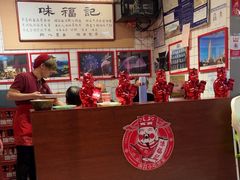 -味福记·本地特色菜(八一万达广场店)