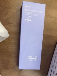 -禾慕时光医疗美容