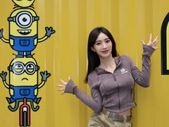 -美罗城