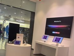 -Apple授权专营店(宝山万达店)