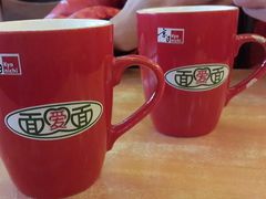 -面爱面(长椿街店)