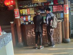 门面-老北京炸酱面·烤鸭(前门店)