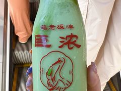 -鹤茶野所(上海首店)