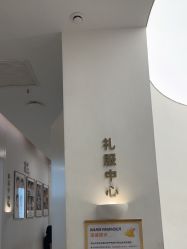-小阿福儿童摄影(摩尔城店)