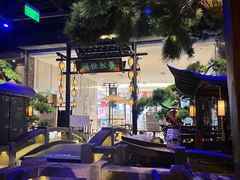 -绿茶餐厅(千岛湖银泰城店)