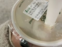 -1点点(中山门大街店)