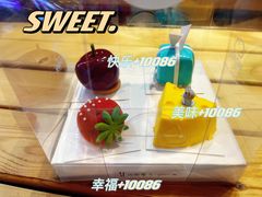 -熊的甜品(极中心店)