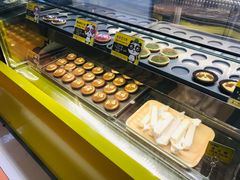 -潘达芝士挞(大悦城店)