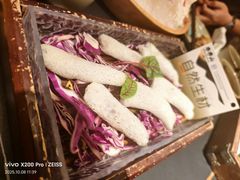 -季季山·云南野生菌火锅(上海首店)