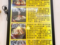 -三两春(浦三路店)