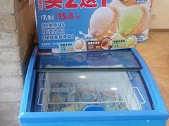-味多美蛋糕(潘家园店)