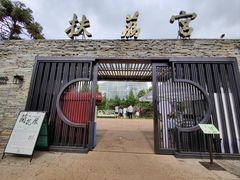 -昆明植物园