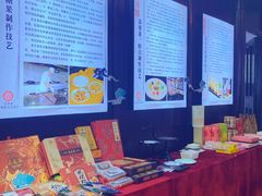 -长发西饼(临顿路店)