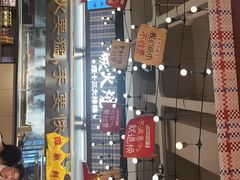 -谭十三大排档·18年老字号(船山路总店)
