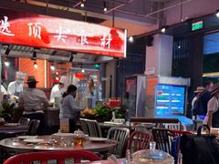 -陈鹏鹏潮汕菜(欢乐海岸 海边景观店)